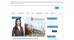 Desktop Screenshot of blog.thembatour.com